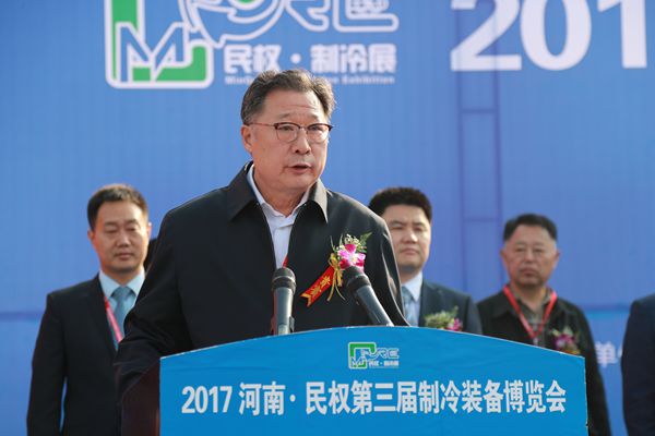 中國家電商業協會理事長彭寶泉先生講話