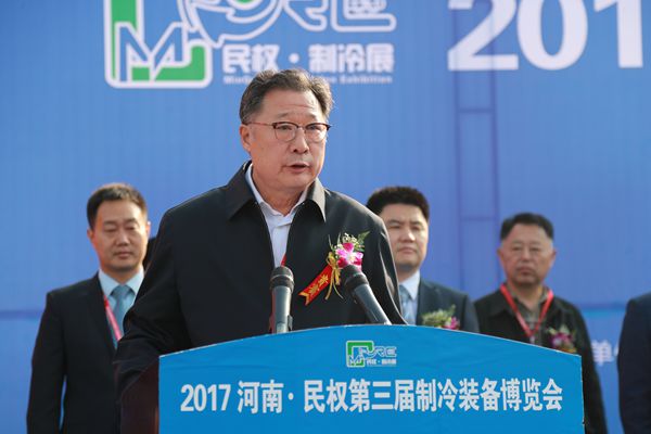 中国家电商业协会理事长彭宝泉先生讲话