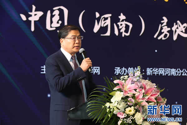 林彬：房地产企业家要率先履行社会责任