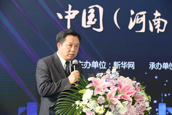 许昌市惠民房地产开发有限公司董事长杨金成先生致辞
