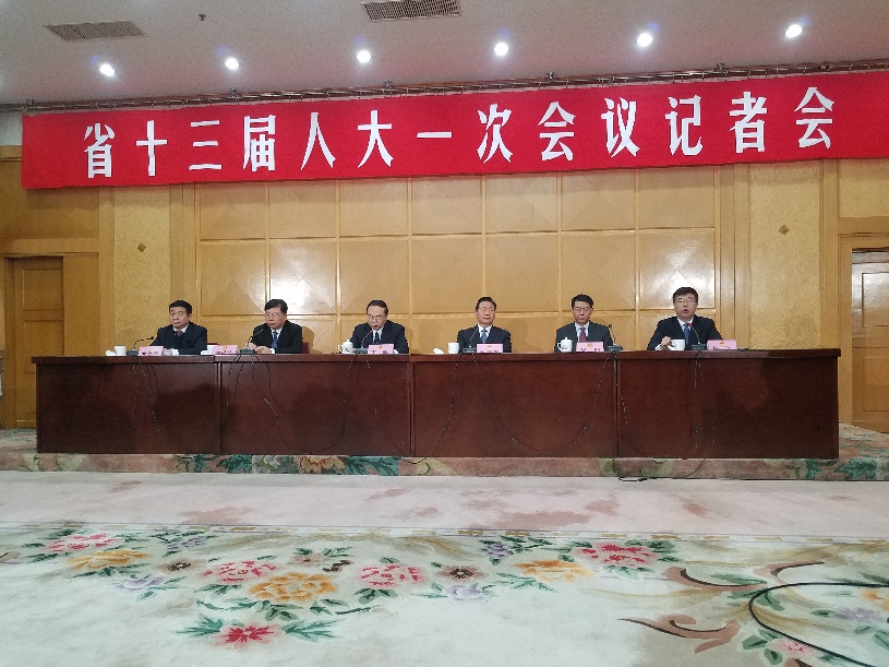 河南省十三届人大一次会议举行第二次记者会