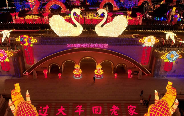 陕州地坑院:流光溢彩 迎新年