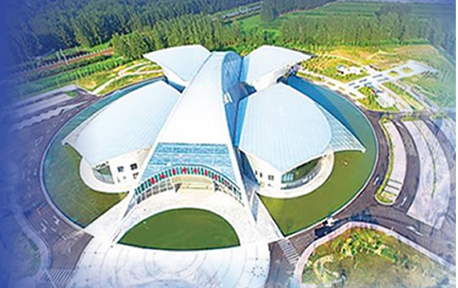 2017年第三届河南&middot;民权制冷装备博览会