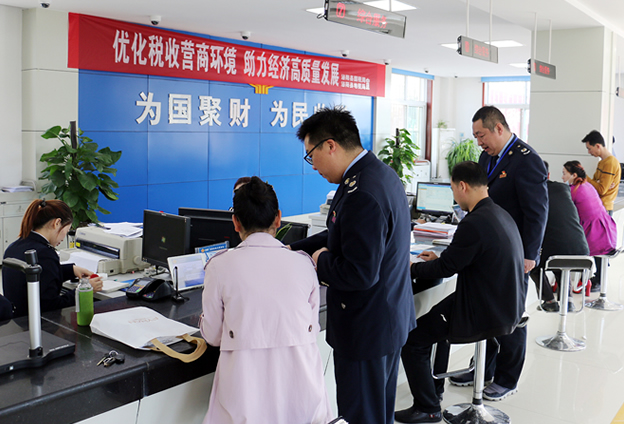 办税事项“最多跑一次”的具体内容涉及国税260项具体业务和地税356项具体业务。