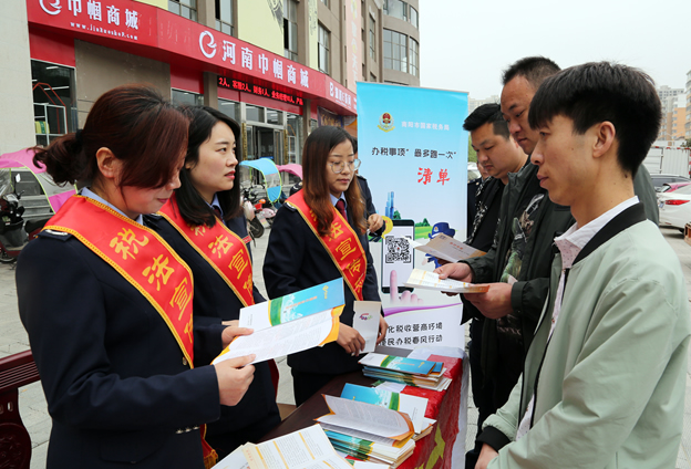 推行办税事项“最多跑一次”服务，是对广大纳税人的一项郑重承诺。