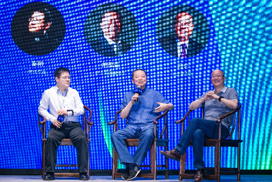 胡葆森、冯仑、秦朔谈论幸福生活