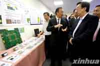 河南省省长郭庚茂一行参观台湾鸿海集团