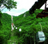老界岭