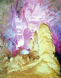 浮戲山雪花洞風景名勝區