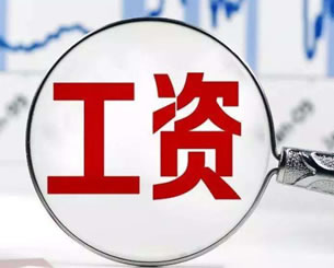 大阪就业人口_日本大阪图片