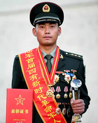 候国领