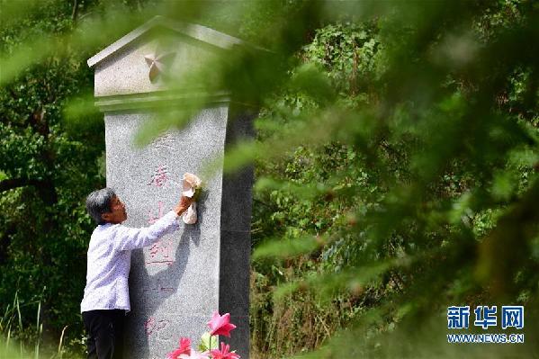 （图片故事）（10）“红军洞”守护者张爱华：为了那句话，一守就是55载