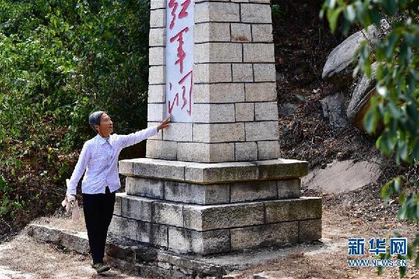 （图片故事）（1）“红军洞”守护者张爱华：为了那句话，一守就是55载