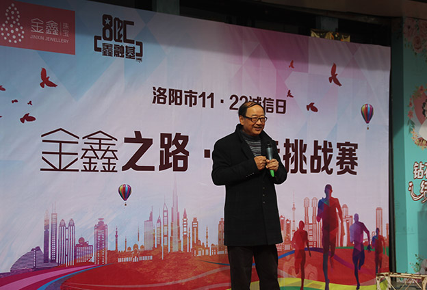 四大责任的自觉践行是一个公司可以做成百年老店的必要条件