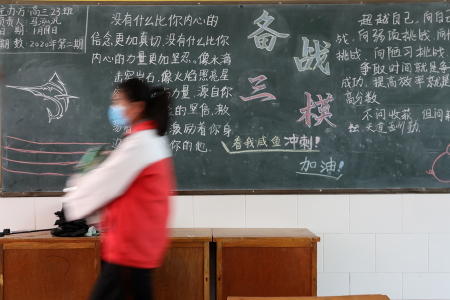 河南溫縣：高三年級學生迎來復課第一天