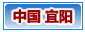 宜阳