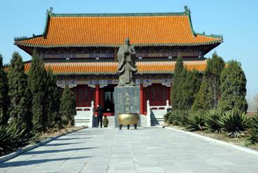 孔子还乡祠
