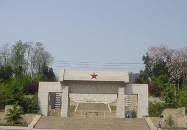 鄂豫皖苏区首府烈士陵园