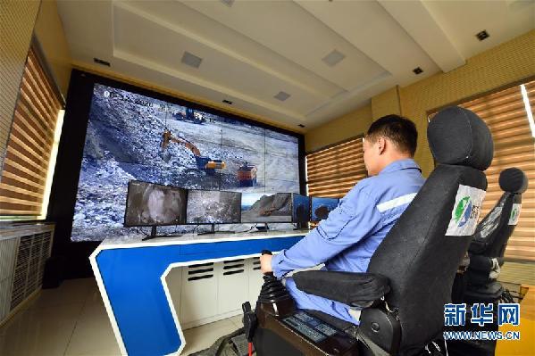 （经济）（1）河南栾川打造5G&ldquo;智慧矿山&rdquo;