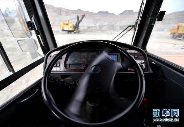 （经济）（5）河南栾川打造5G&ldquo;智慧矿山&rdquo;