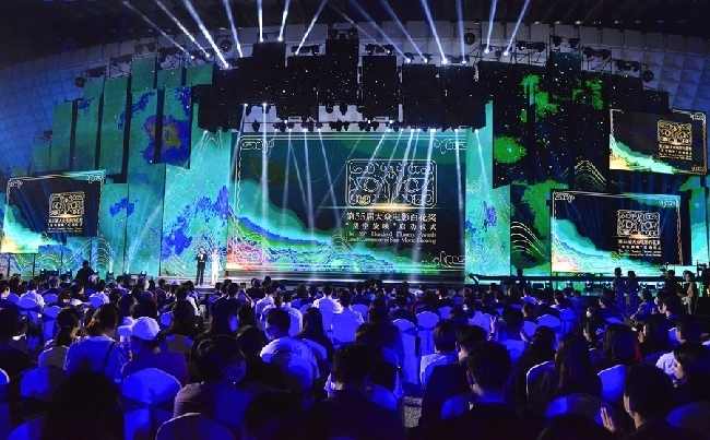 第35屆大眾電影百花獎星空放映啟動儀式在鄭州舉行