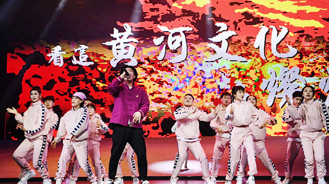 中国（郑州）黄河文化月开幕式举行