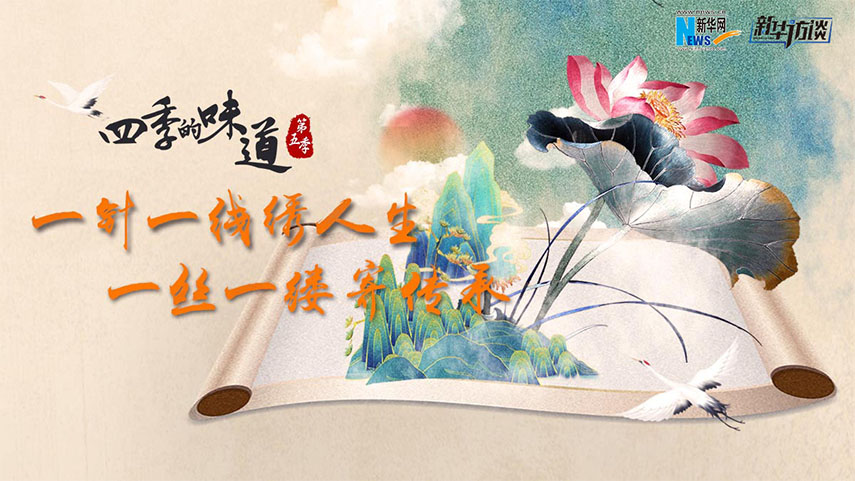 一丝一缕简谱_爱是一缕寂寞的愁简谱(3)