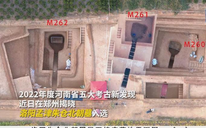 国宝画重点丨洛阳又出国宝级文物！全球仅20余套