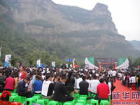 首届中国林州国际友好和平艺术节开幕
