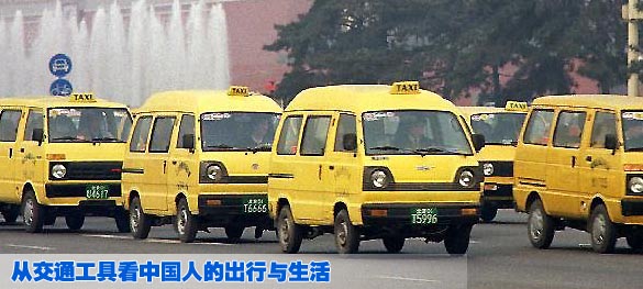 新华网河南频道--视频--武林风