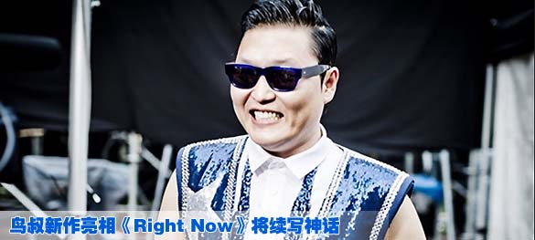 新华网河南频道--视频--武林风