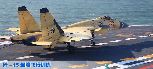 新华网河南频道--视频--豫剧集锦