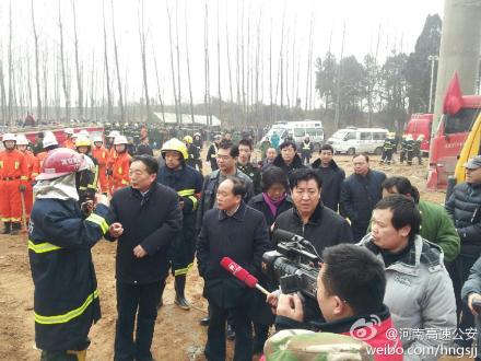 快讯：事故已致5死11伤 副省长李亚现场指挥救援