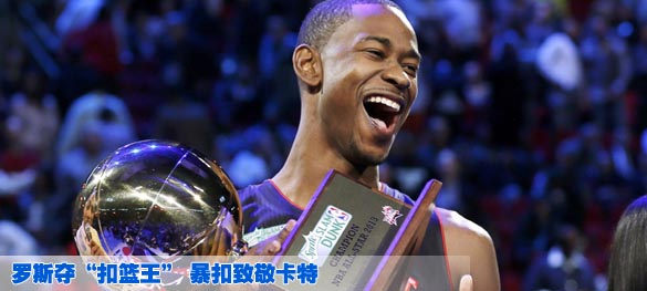 新华网河南频道--视频--豫剧集锦