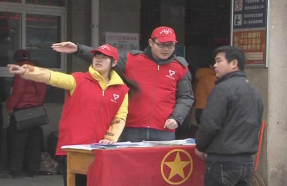 商丘车站:志愿者在行动