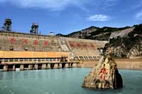 三门峡旅游节