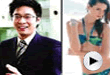 曝章子怡旧爱霍启山买豪宅求婚嫩模