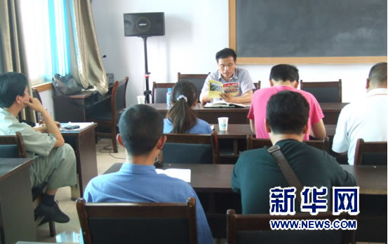 商丘车站安康杯职工篮球赛在商丘北站篮球场