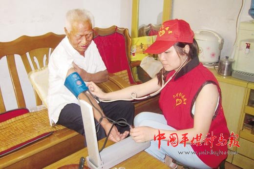 中国平煤神马集团新闻网 图片新闻