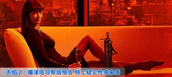 新华网河南频道--视频--豫剧集锦