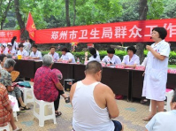 走基层送健康 做义诊惠民生