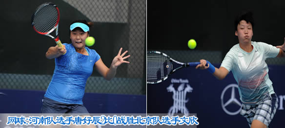 头条图片 新华网河南频道