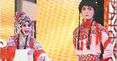 票友版《三哭殿》昨日在郑亮相
