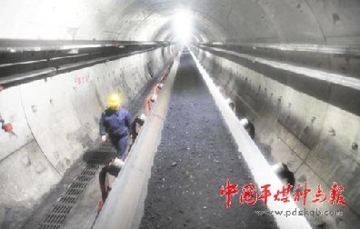 中国平煤神马集团与姚电地下“联通”