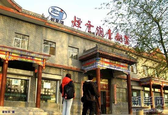 国内首家青铜工艺非遗展示馆在河南挂牌（组图）