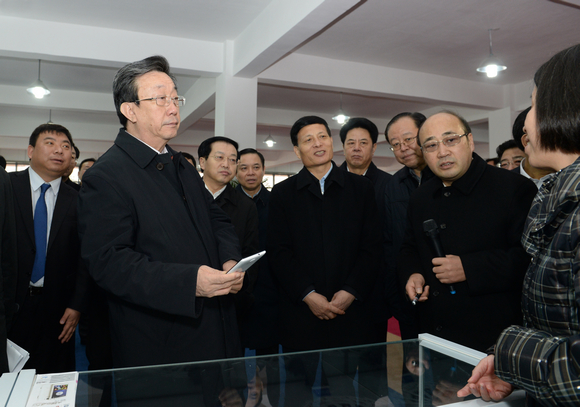 争分夺秒 乘势而上 深化改革