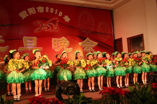 荥阳网 中国楚河汉界