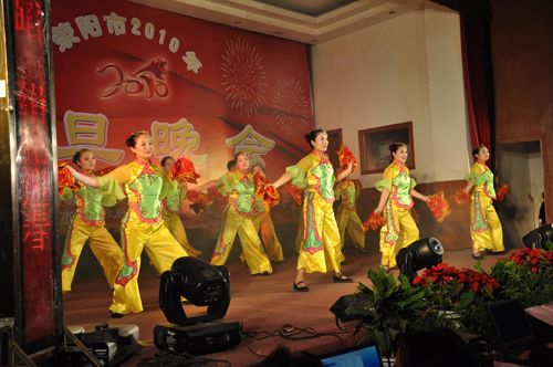 荥阳网 中国楚河汉界