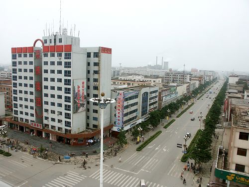 荥阳网 中国楚河汉界